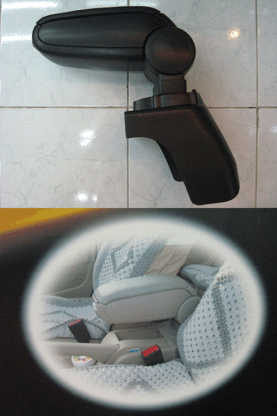 Mazda 2 Armrest