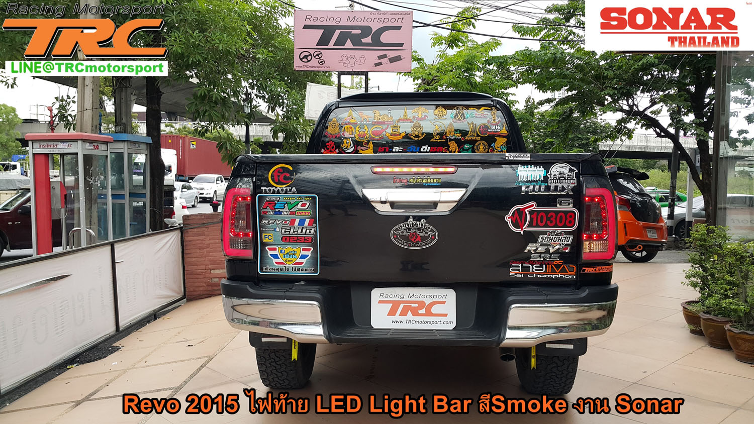 ไฟท้าย แต่งรถ Revo LED Light Bar งาน Sonar