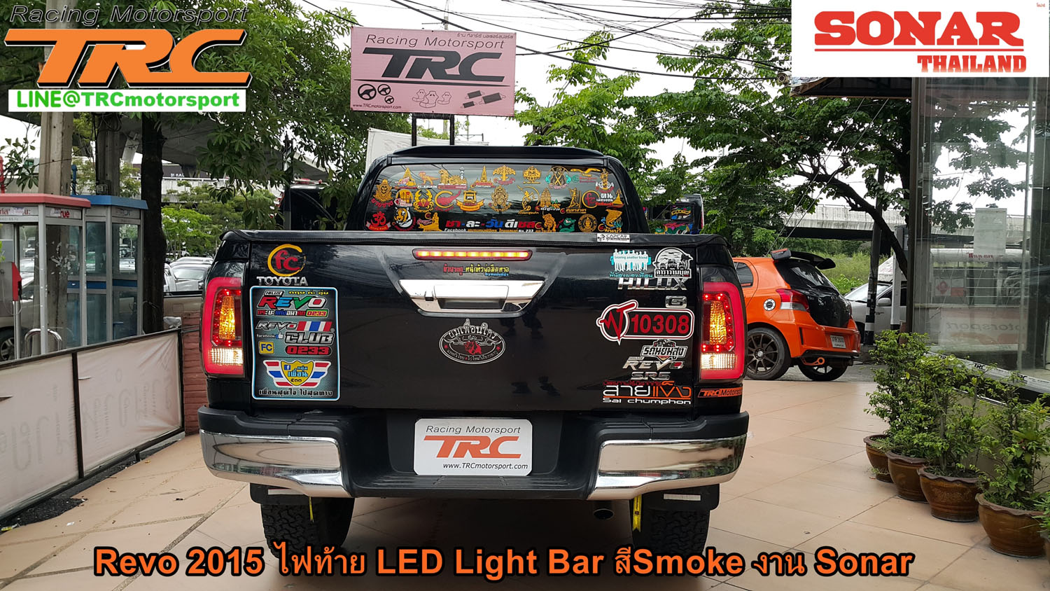 ไฟท้าย แต่งรถ Revo LED Light Bar งาน Sonar