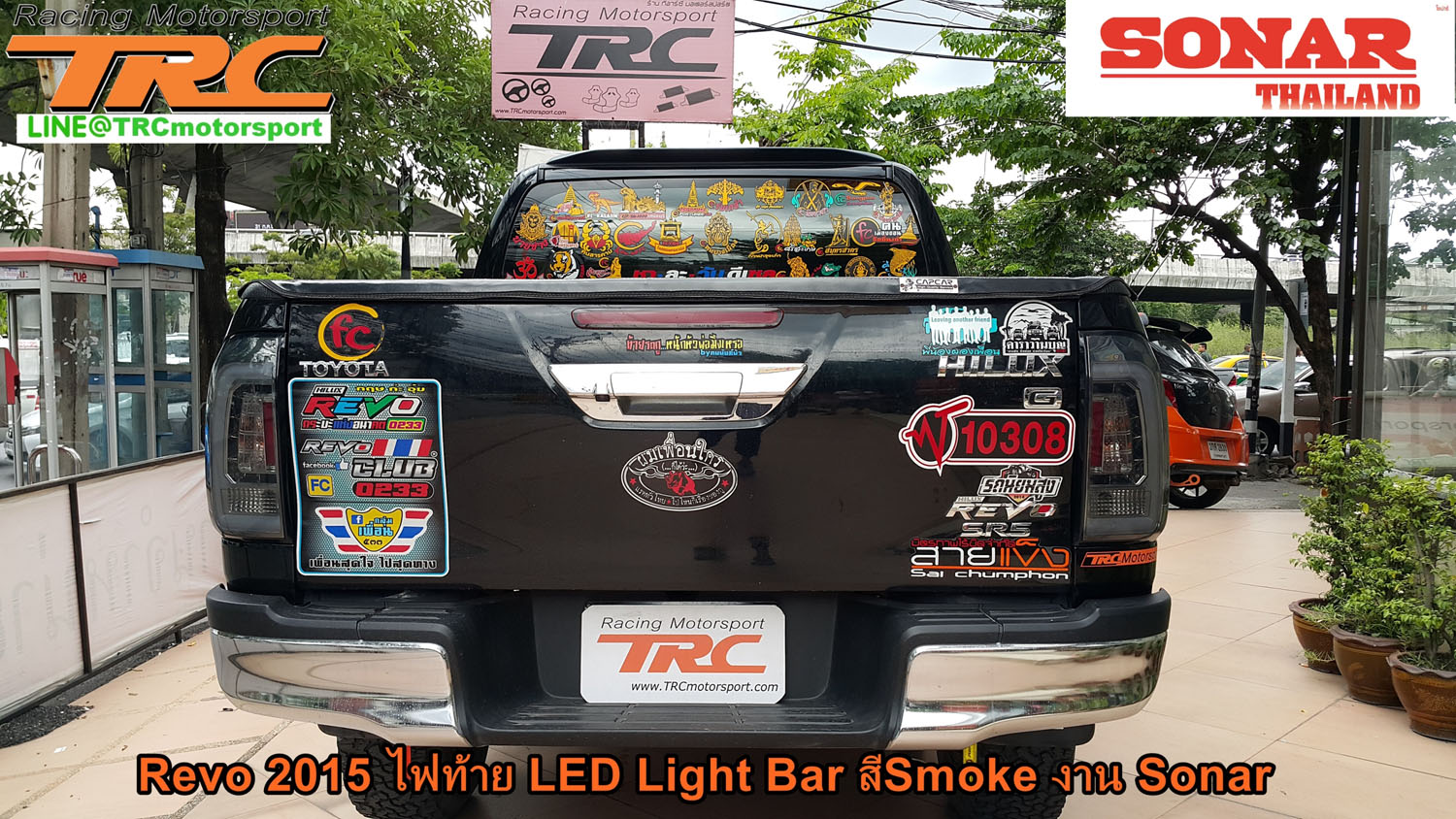 ไฟท้าย แต่งรถ Revo LED Light Bar งาน Sonar